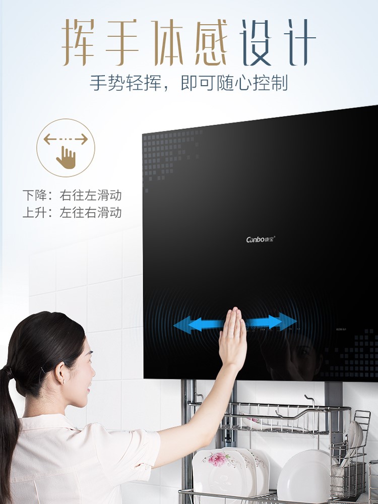 康宝xdz100-esv2消毒柜怎么样,康宝消毒柜xdz100y7怎么样