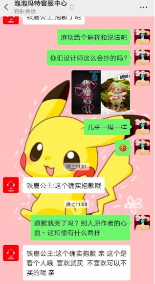 泡泡玛特盲盒值不值得购买,泡泡玛特的盲盒靠不靠谱