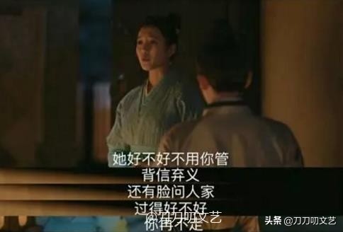 知否中小桃为什么增肥,知否小桃霸气