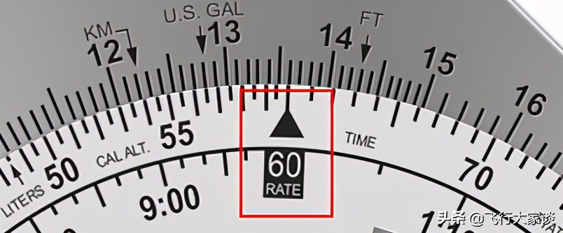 领航计算尺怎么用,5a领航计算尺怎么用