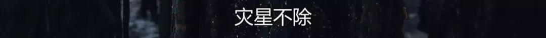 缥缈九州录实力排名,九州缥缈录电视剧评分为什么低