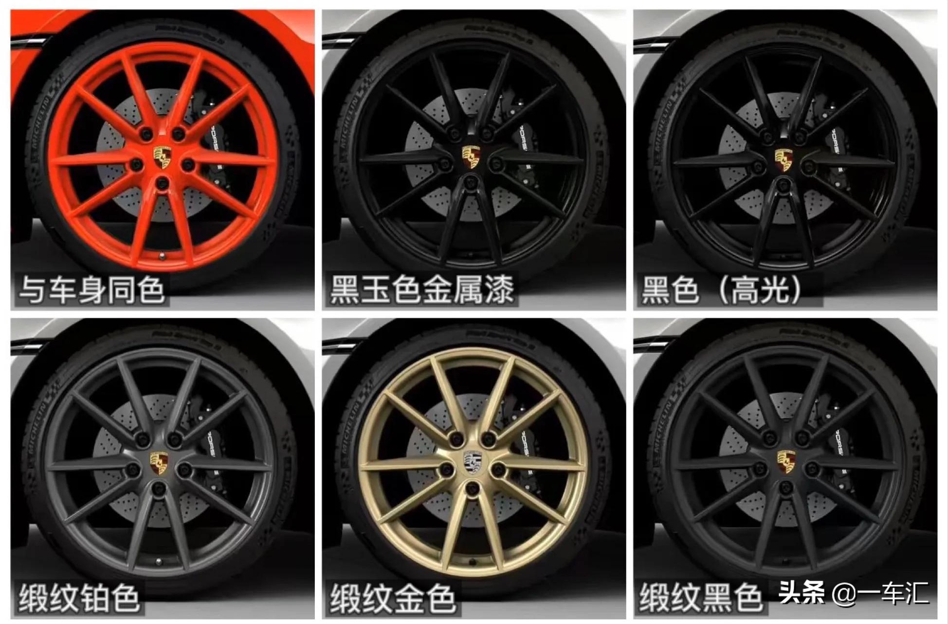 1974年保时捷911turbo3.0,保时捷911turbos2022满配