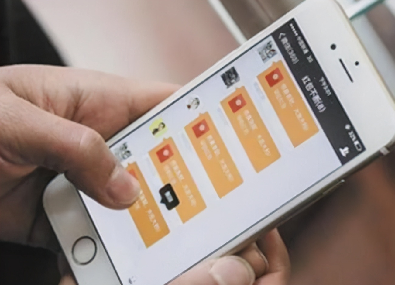 10年前名媛,十年前的名媛