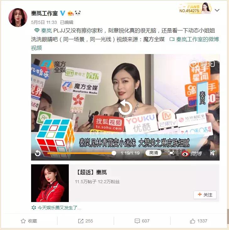 你还被卡粉浮粉困扰？4招打造服帖妆容，手残*党**也能学会