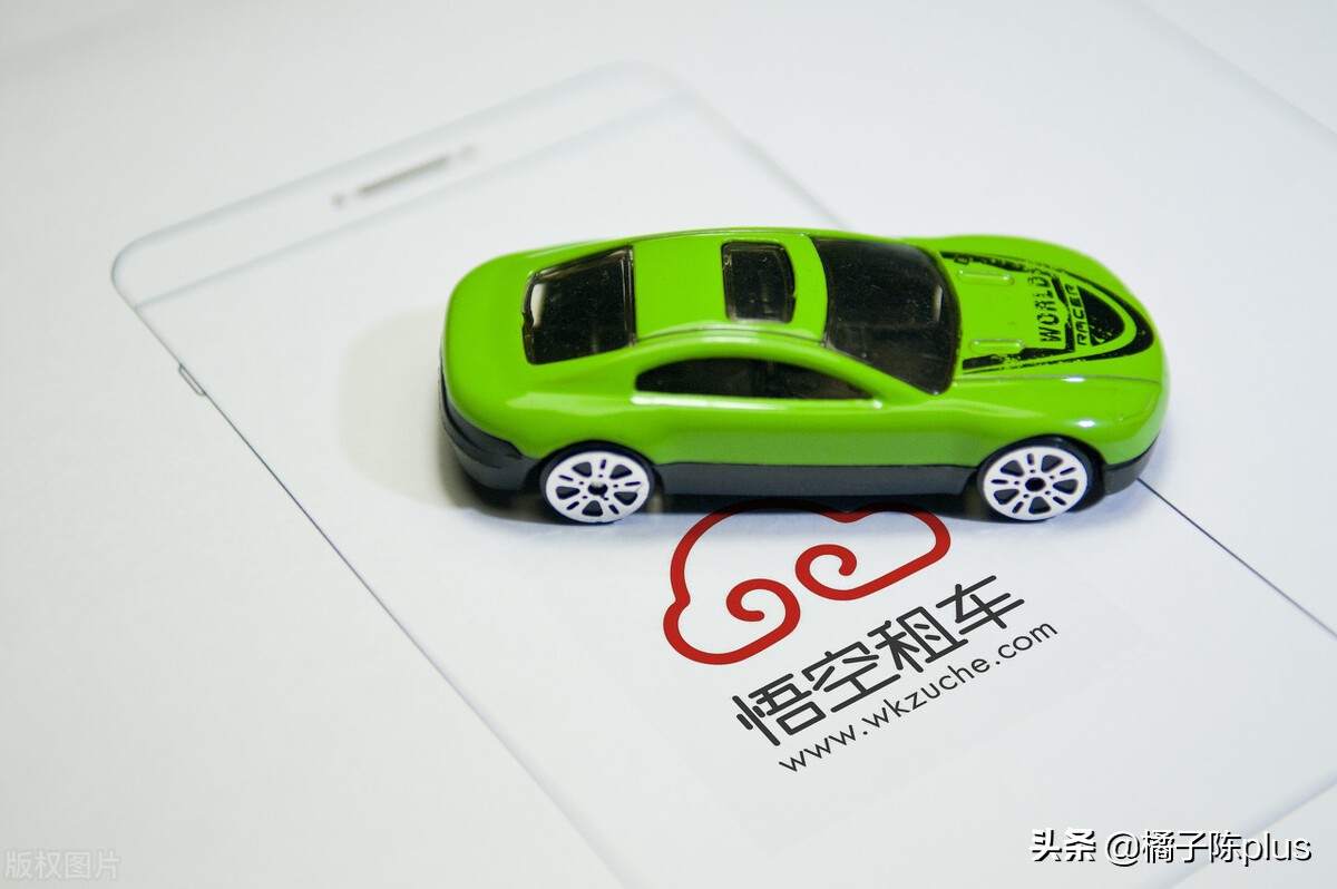 喀什租车公司哪家好,租车公司到底哪家好