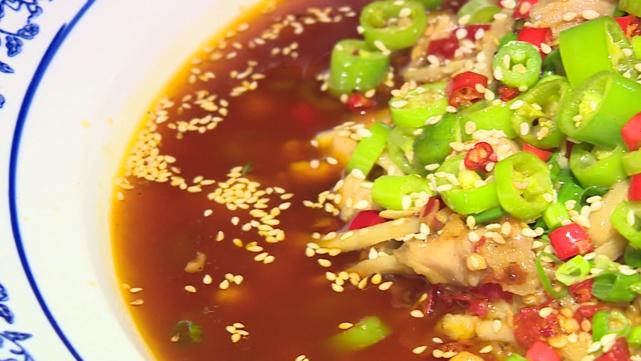 成都开在双子塔里的餐厅,成都最辣餐厅自贡菜