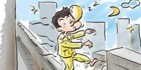 孩子梦游怎么处理,发现孩子梦游怎么处理