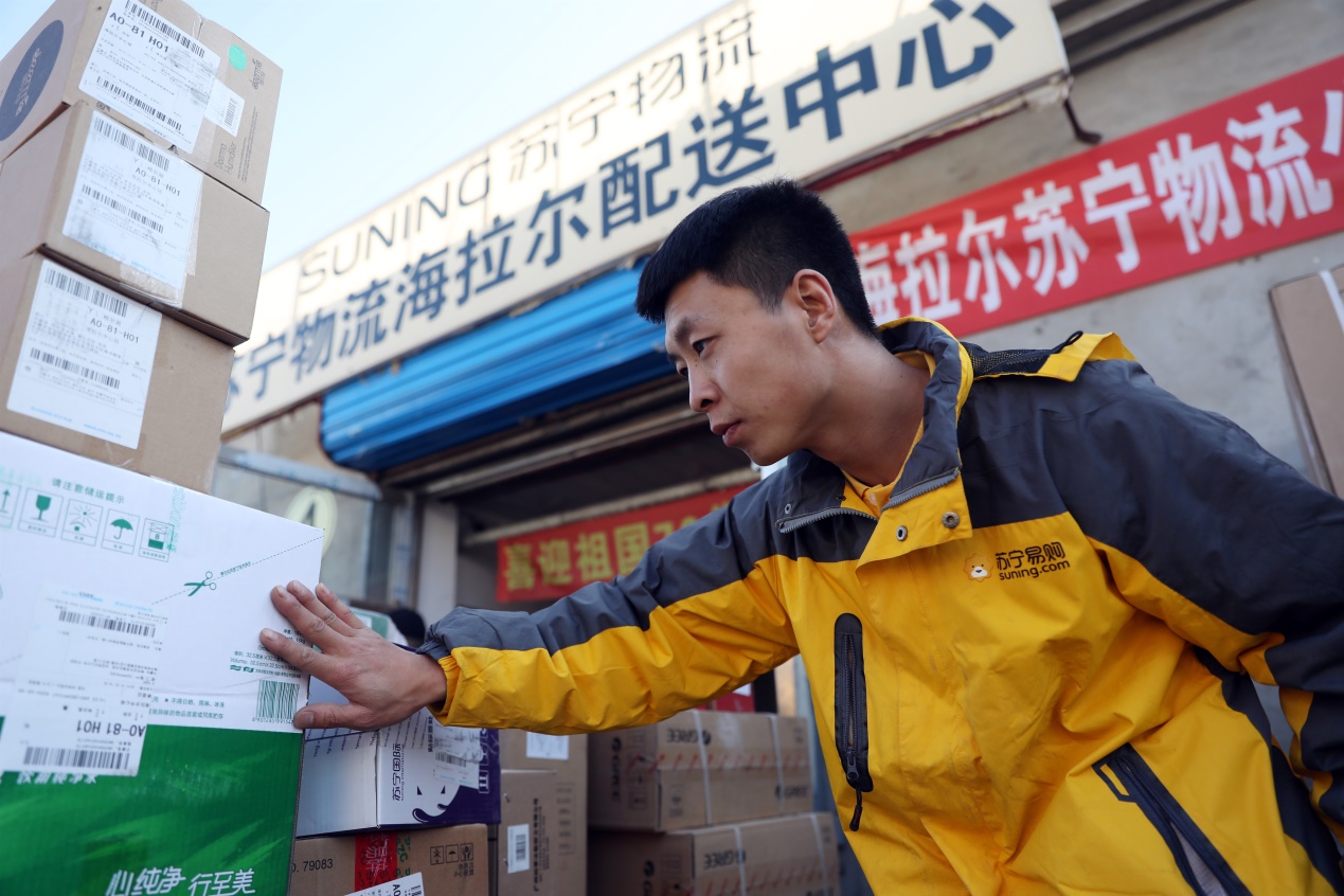 日行八百公里：满洲里“火箭哥”的G10号公路故事