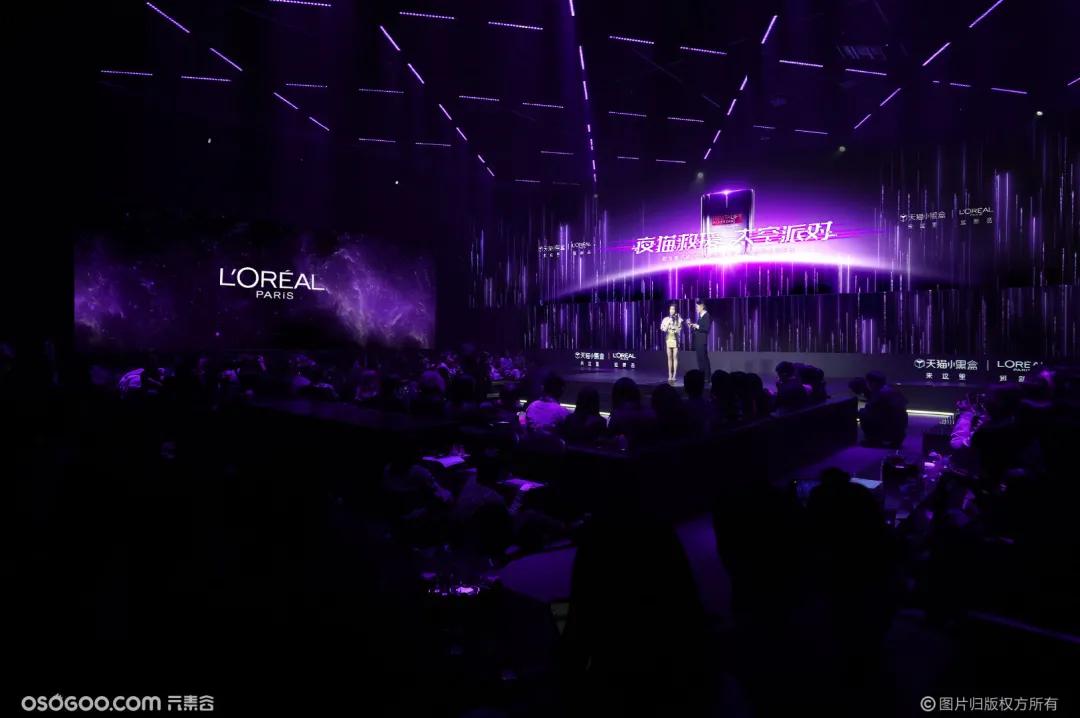 品牌线下快闪活动,快闪活动品牌加持