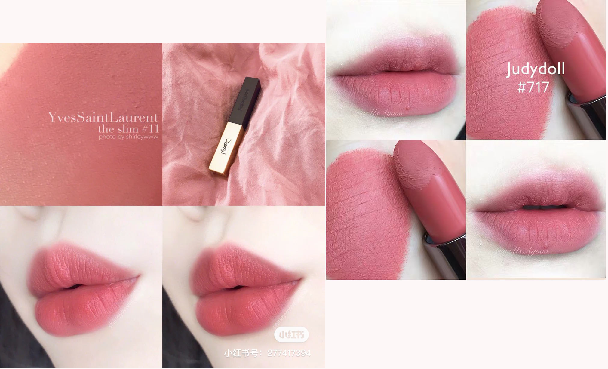 圣罗兰小金条真假辨别,圣罗兰小金条真假测评