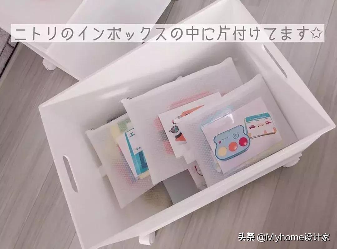 日本主妇十大收纳神器,冰箱收纳技巧日本主妇视频