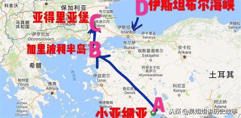 科索沃战役：塞尔维亚人心中永远的痛！