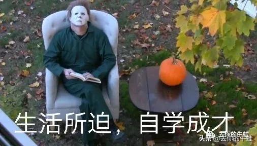 高中老师教给我们的恋爱观,一个高中男老师说的恋爱观