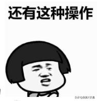 乐昌市7月房价怎么样?没想到终于跌价了