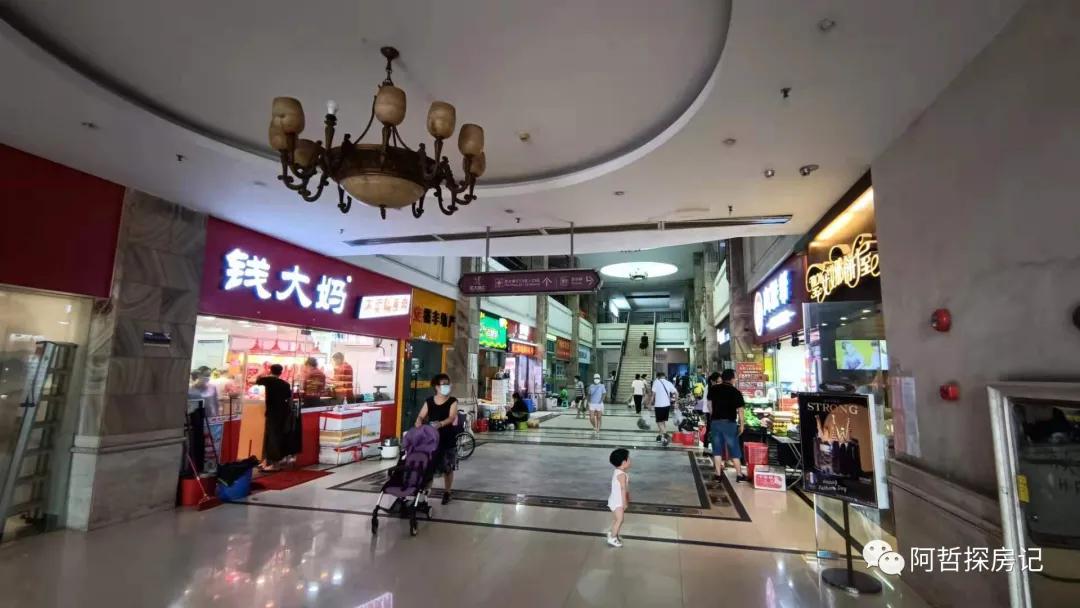 天河区豪宅排名,天河汇景新城别墅