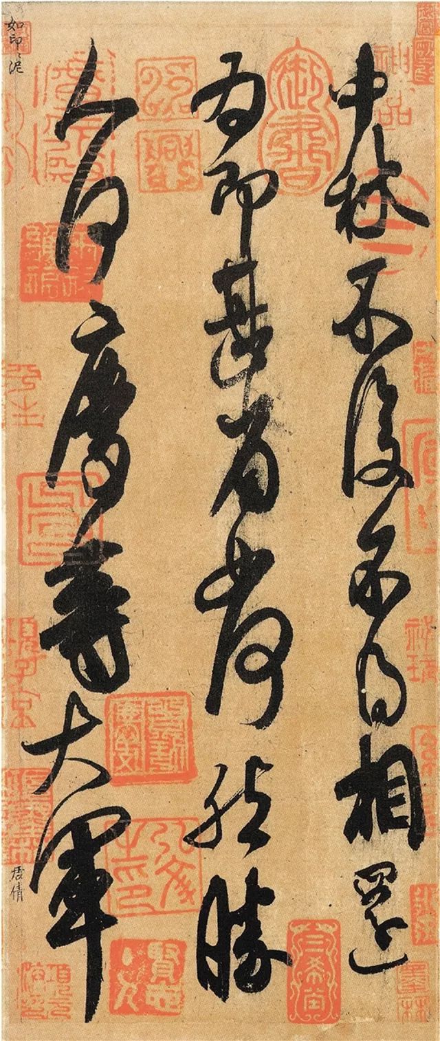 鐜嬬静涔嬬殑浼犱笘缁忓吀,鐜嬬静涔嬩竴鐢熺殑鑹烘湳鎴愬氨