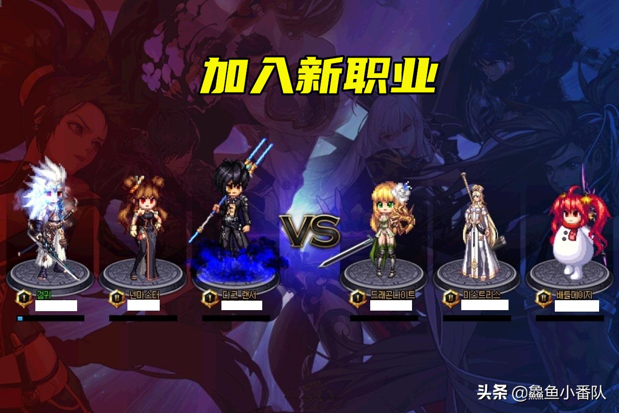 dnf新赛季公平决斗场,dnf决斗场各角色改版