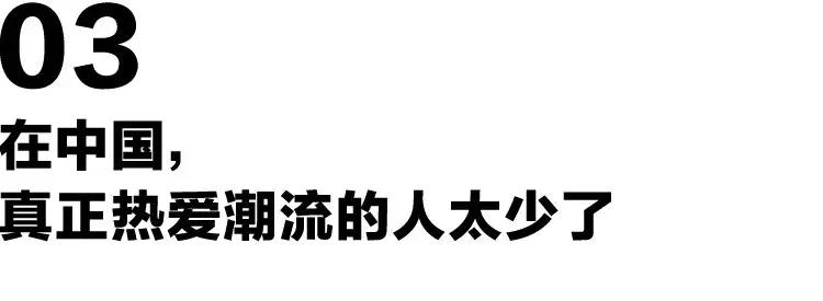 零成本转手就能赚，全民贩子的时代AJ怎么才能不起飞