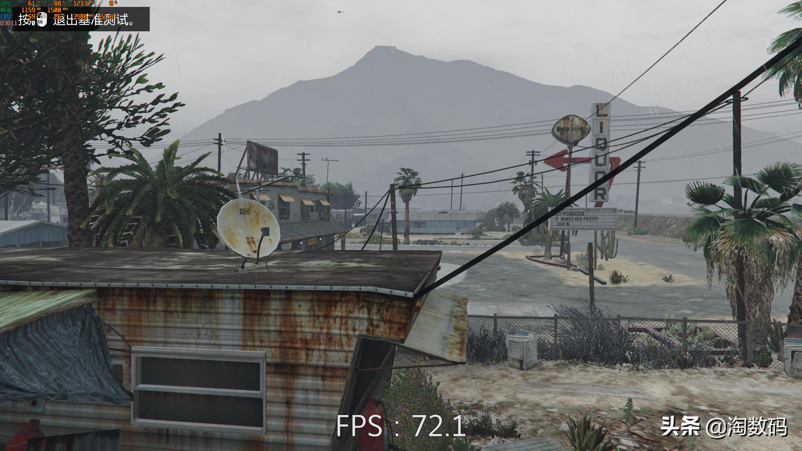 联想aio520x一体电脑,联想aio520max值不值得买