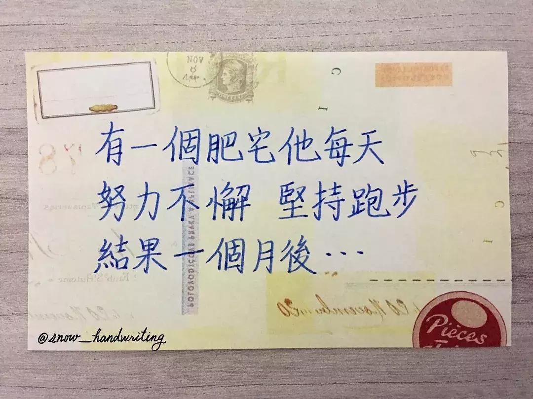 笑到窒息的沙雕段子,特别沙雕又好笑的段子