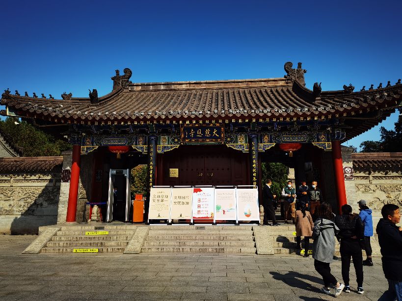 西安12月份旅游攻略,旅游西安十二时辰