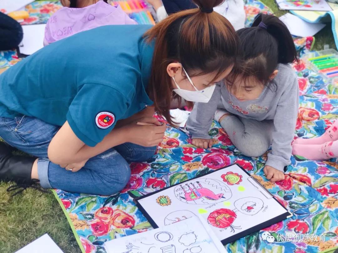 优思户外学校向你发出邀请——视觉笔记课“公园藏宝图”本周出发