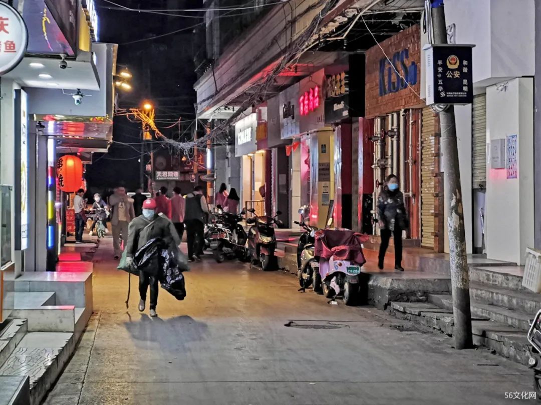 昆明旧时光电子版,昆明旧记忆