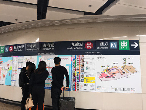 香港逛商场攻略,两天一晚香港圆方商场血拼攻略