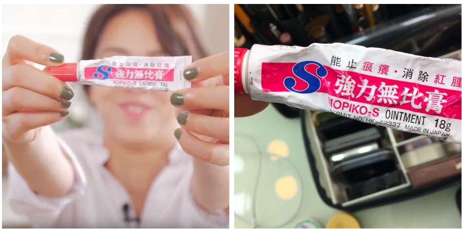 女明星专用祛痘膏,女明星祛痘药膏