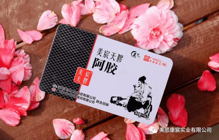 美思康宸是正规产品吗,美思康宸是哪里的品牌