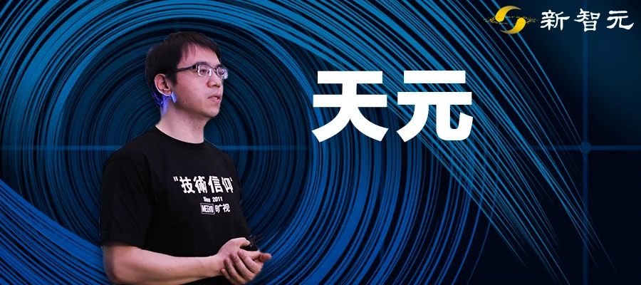 旷视正式开源深度学习框架教程,旷视开源框架