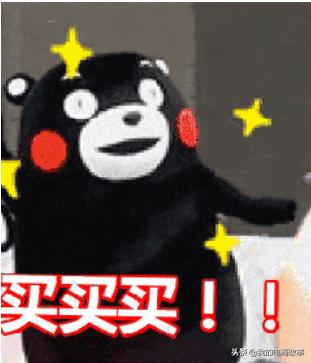 老司机首次网购的惨痛经历,电商老板司机亲身经历