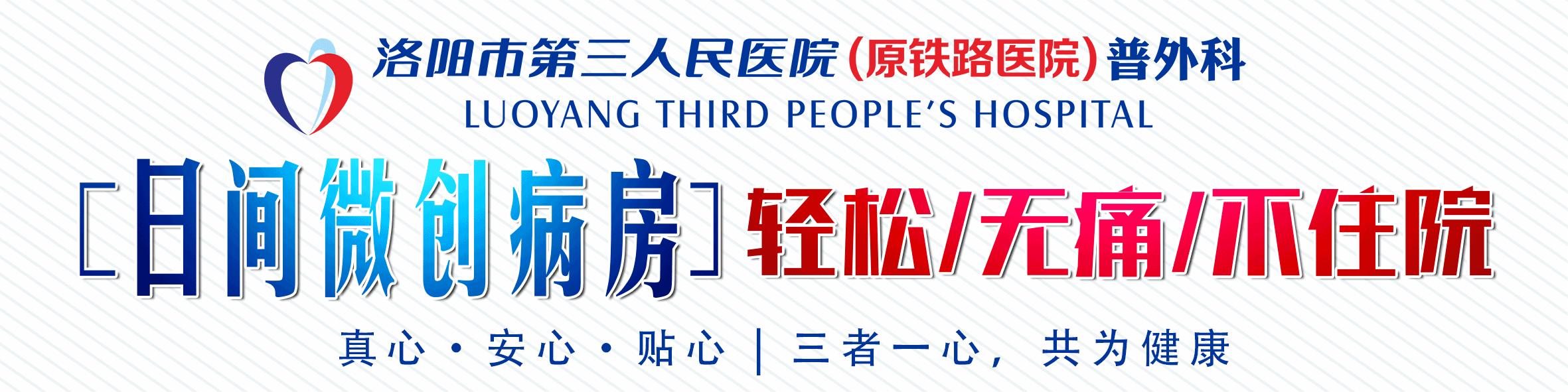 喝酒对痔疮和肛瘘的危害,比痔疮还严重的是什么病