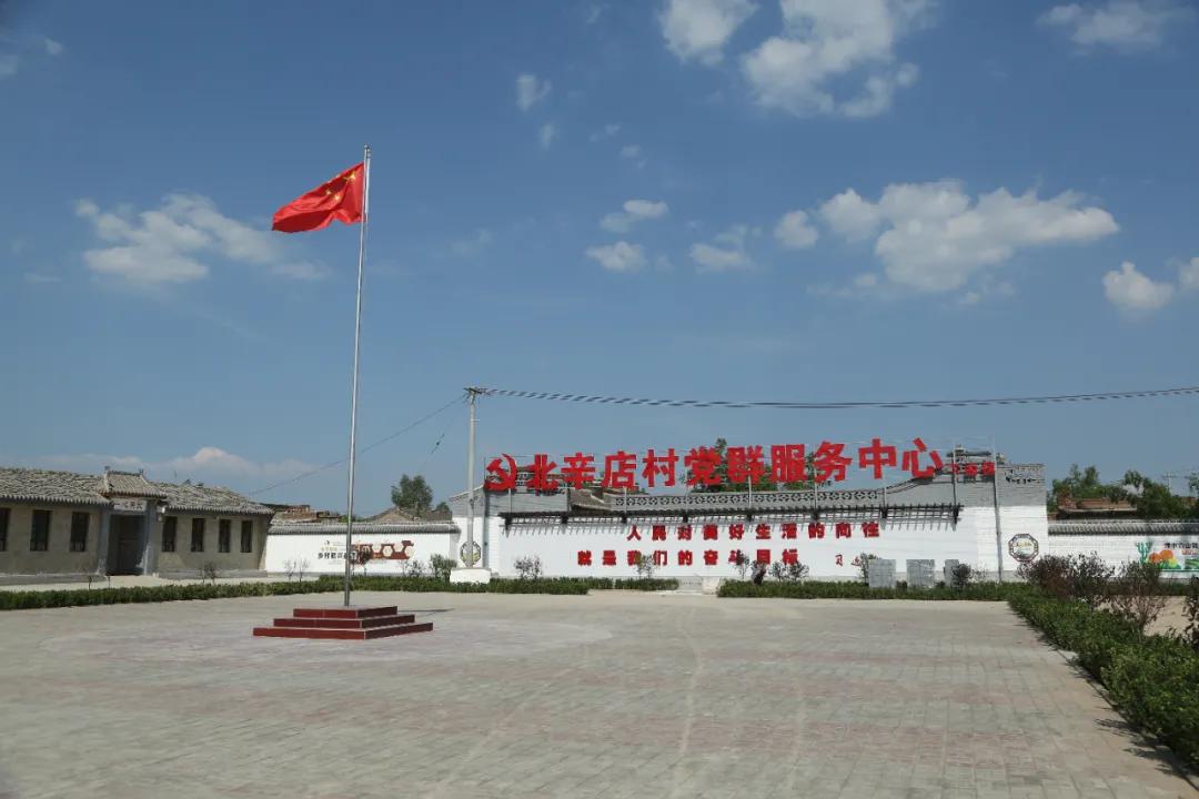 如何有效防止“一肩挑”变“一言堂”,吕梁文水这样做