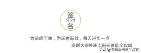 王者荣耀貂蝉实战思路,王者荣耀貂蝉打法思路新手