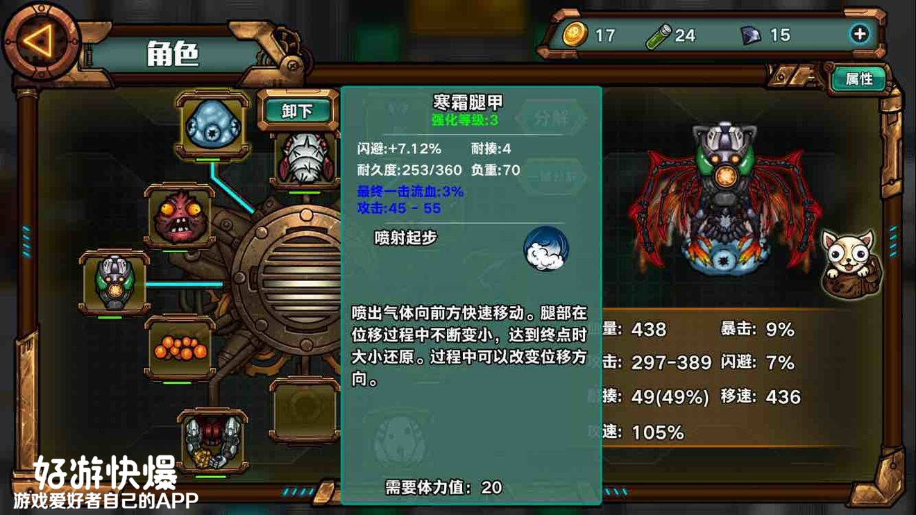 4月好玩游戏清单来啦,请查收!