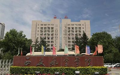 陕西省职业教育单招怎么报名,2021年陕西职业教育单招专业