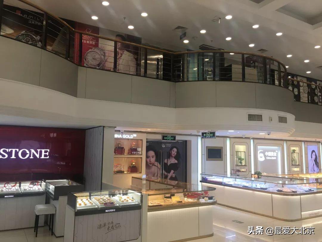 再见！复兴门，百盛！想怀念想捡漏的，赶紧去