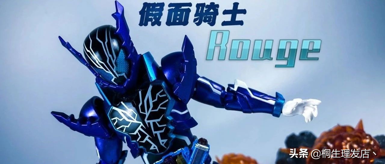 shf假面骑士鳄霸primerogue,假面骑士至尊鳄霸shf测评