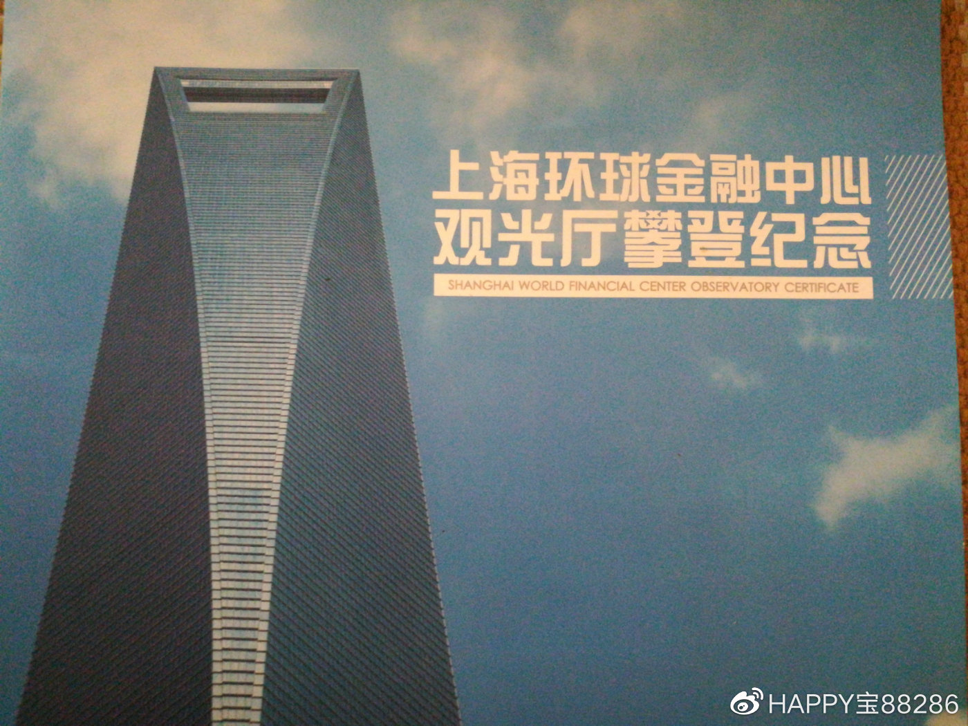 第三个儿子是长子还是次子,第三个儿子叫什么尊称