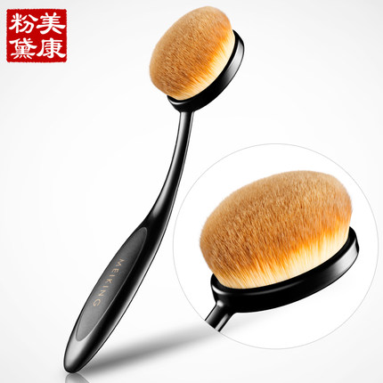 十大公认好用的化妆刷推荐,推荐化妆刷初学者