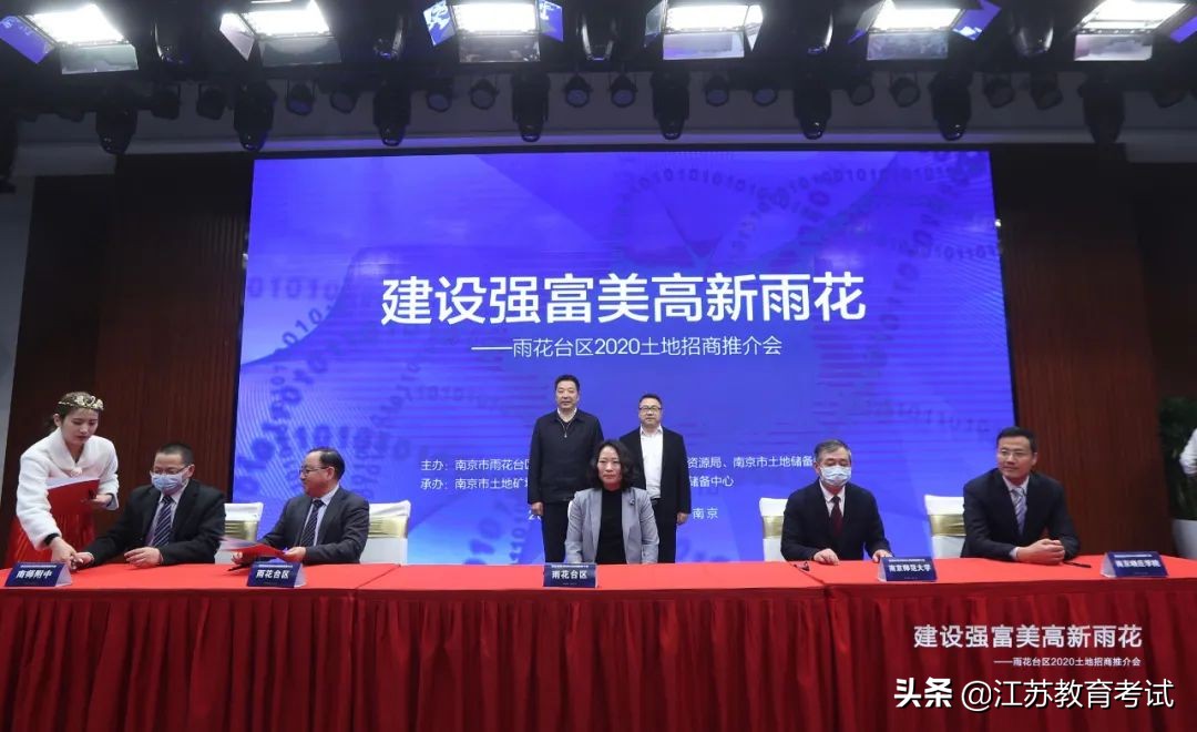 南京东南实验学校南师附中江宁,南京南师附中最新消息