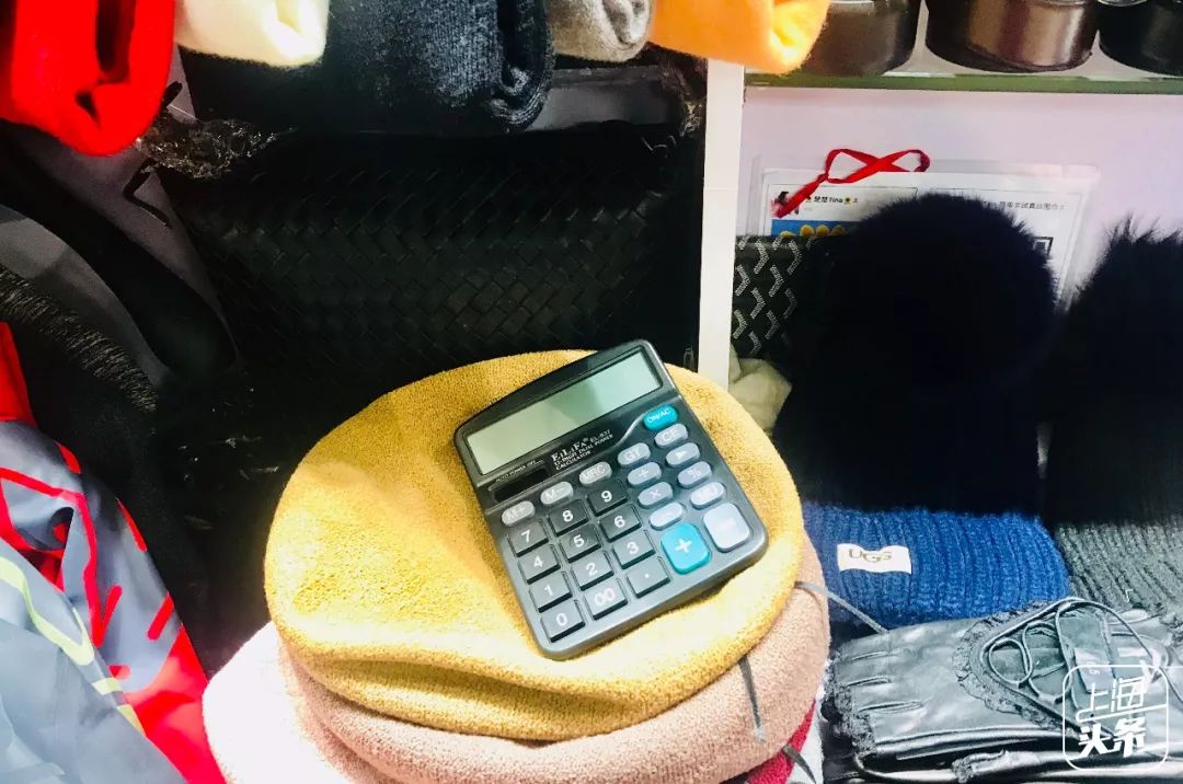 火到国外的小商品,老上海面料批发市场