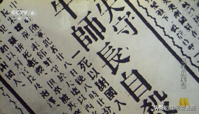 “我们都是小把戏”，这部92年神作，对成人世界的暗讽不输周星驰