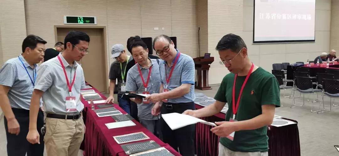 全国小学生书法大赛获奖名单,江苏中小学生书法大赛书法作品