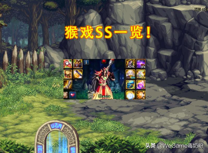 dnf剑帝没100暴击,dnf剑帝没有二觉技能