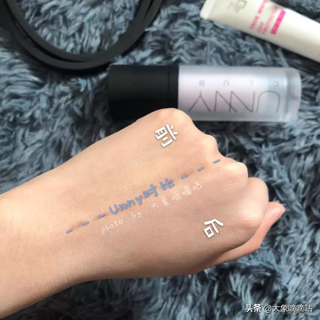 一款比较控油的隔离妆前乳,妆前乳隔离霜隐形毛孔控油推荐