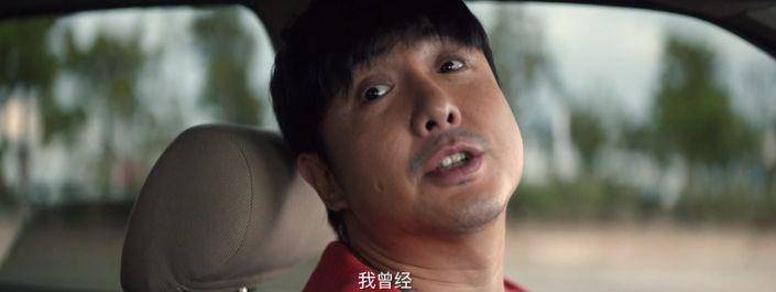 被沈腾逼疯的男明星,明星视角沈腾