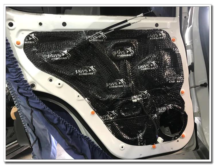 新款宝骏510音响改装拆卸步骤,宝骏510汽车音响改装案例