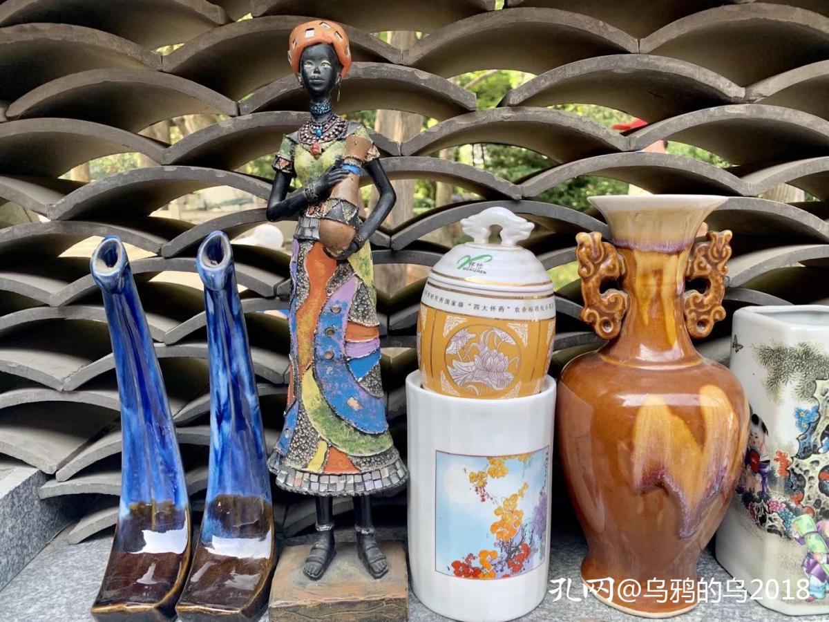 广州中山公园有旧书市场,上海中山公园旧书摊在哪里